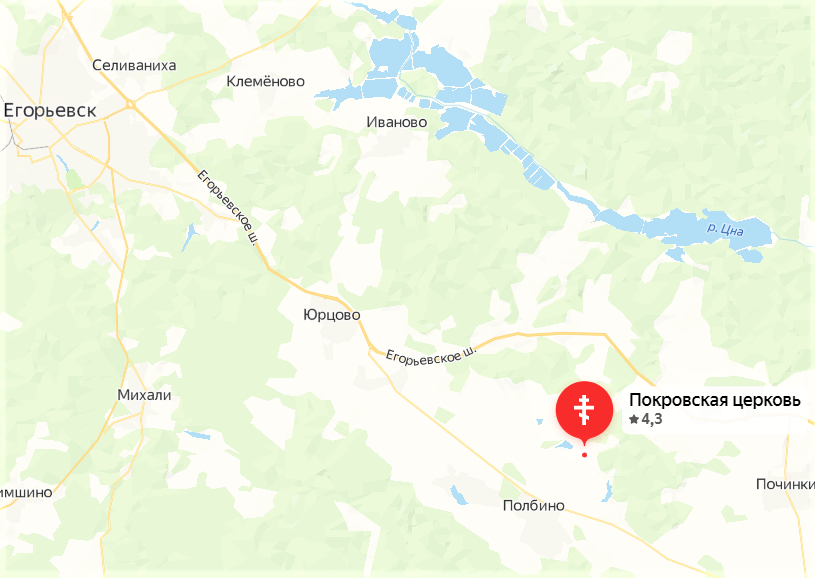 От Егорьевска по одноименному Егорьевскому шоссе 24 км, с шоссе нужно свернуть по указателю на Старый Спас, а в Полбино повернуть налево у автобусных остановок.