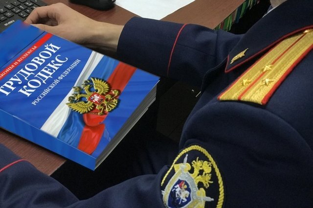    Что делать, если компания пытается оформить вас как самозанятого?