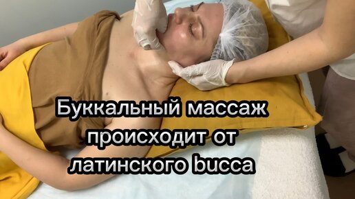 Порно видео смотреть лесбиянки массаж