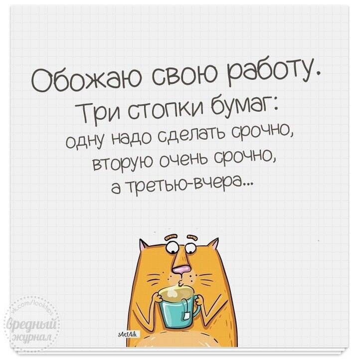 В точку! https://pin.it/12gxSNq