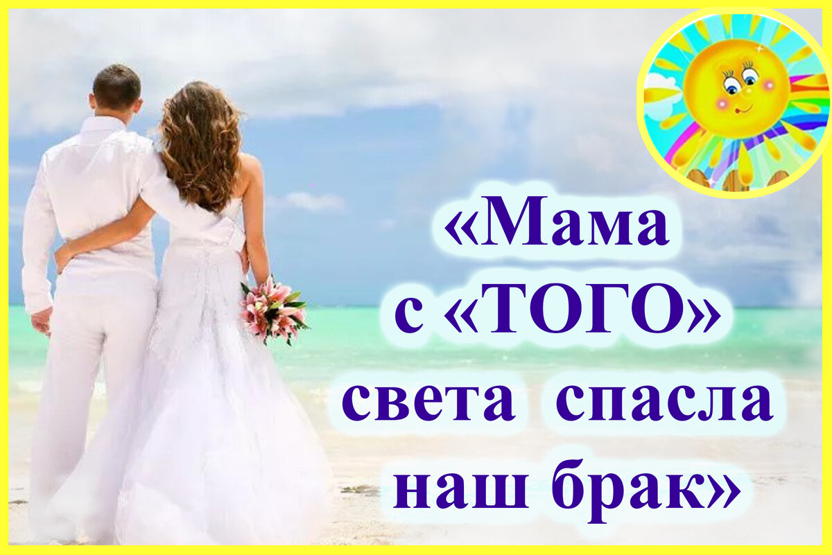 Личный архив