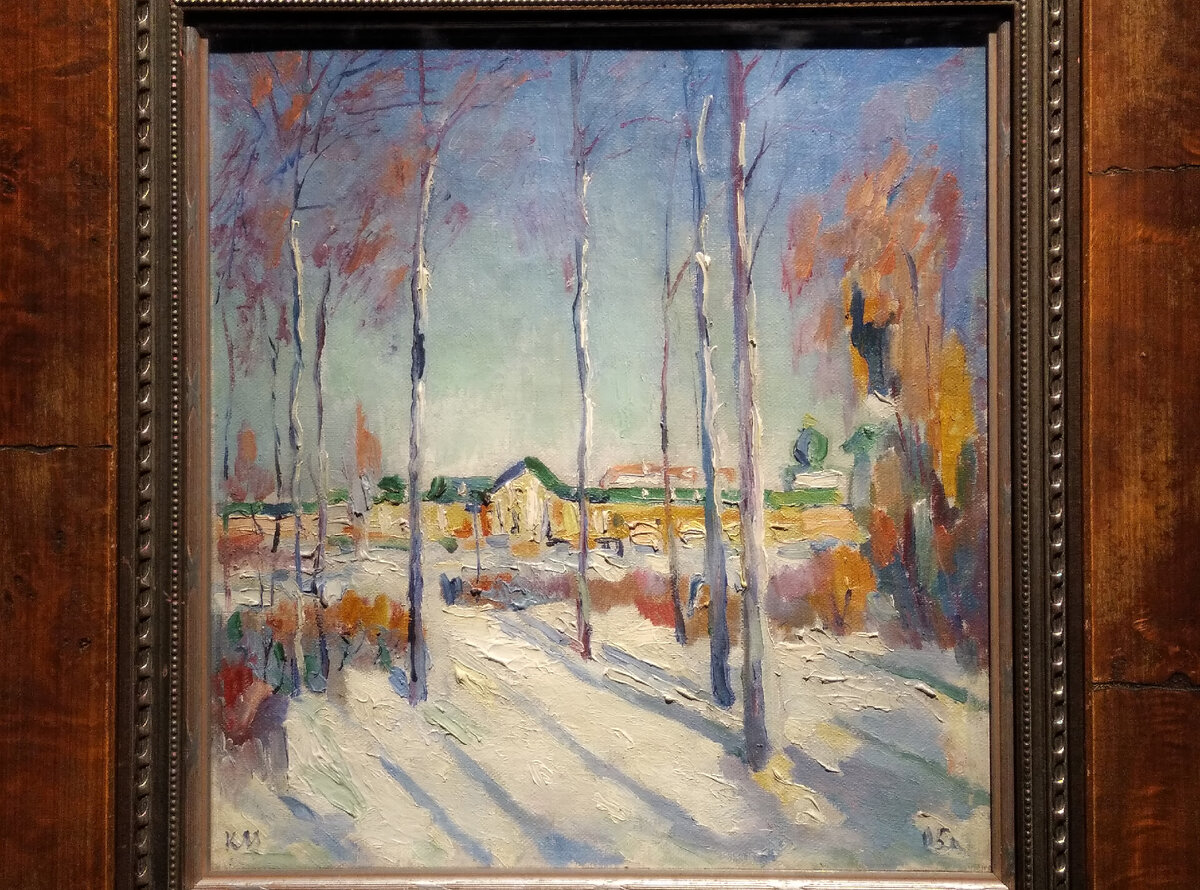 Казимир Малевич. Немчиновка. Зимний пейзаж. 1929. Фото с выставки