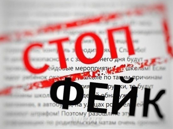   МК в Чите