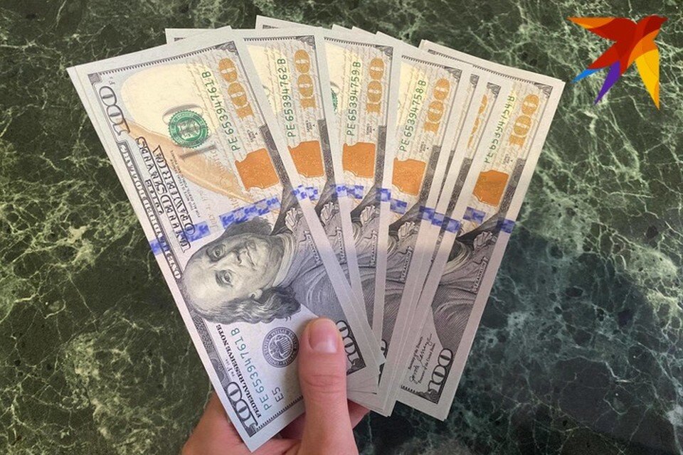     Глава МВФ сказала, грозит ли миру новый финансовый кризис. Снимок носит иллюстративный характер. Фото: архив «КП»