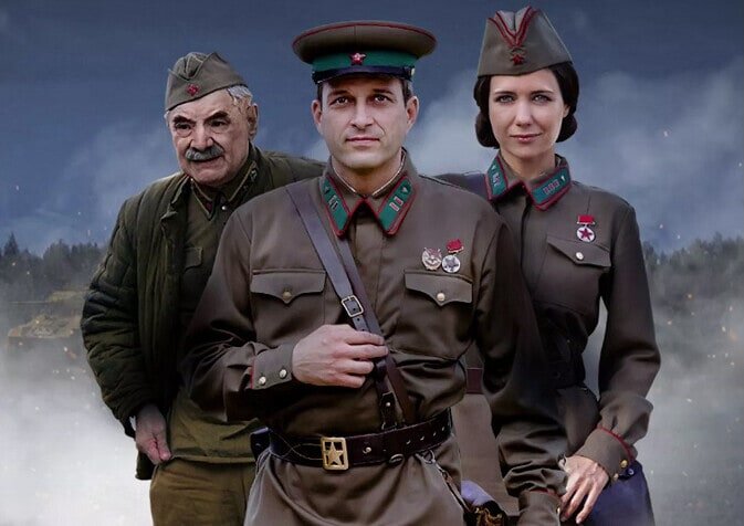 Фото сериал по законам военного времени