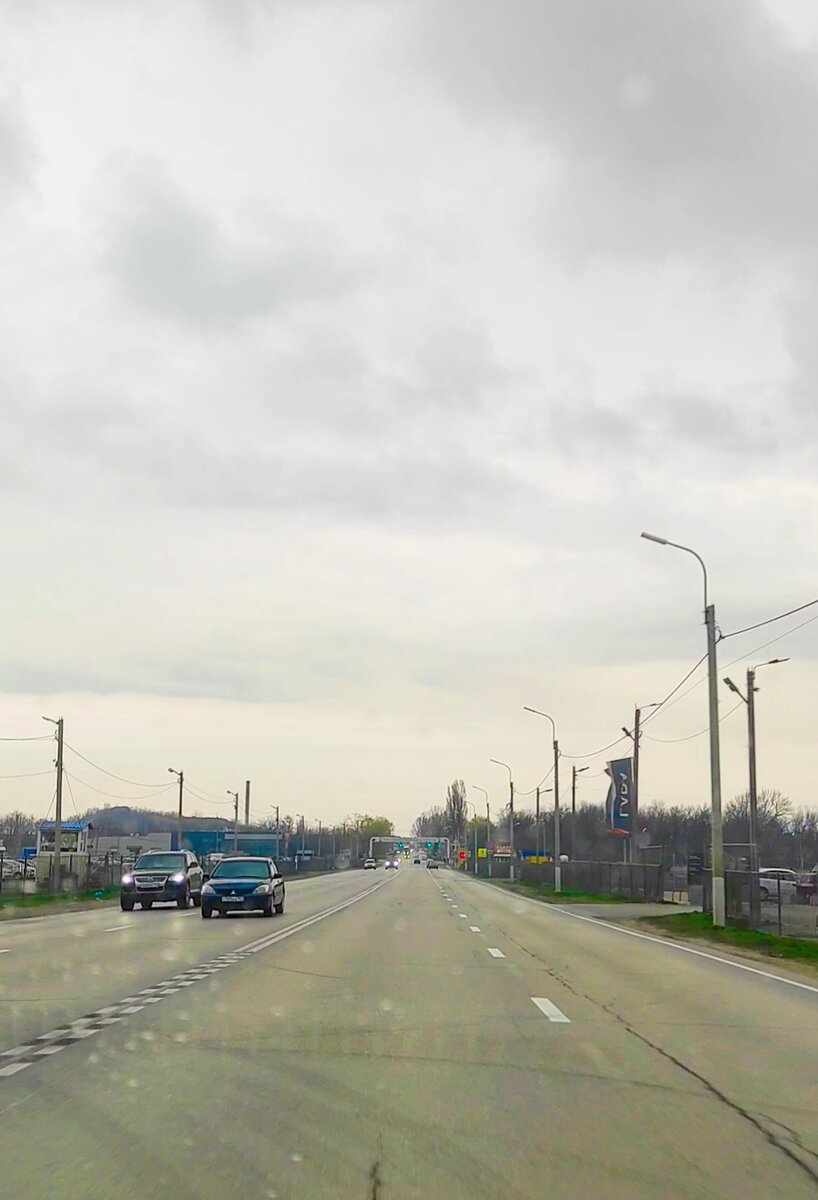 Шахты Ростовская область