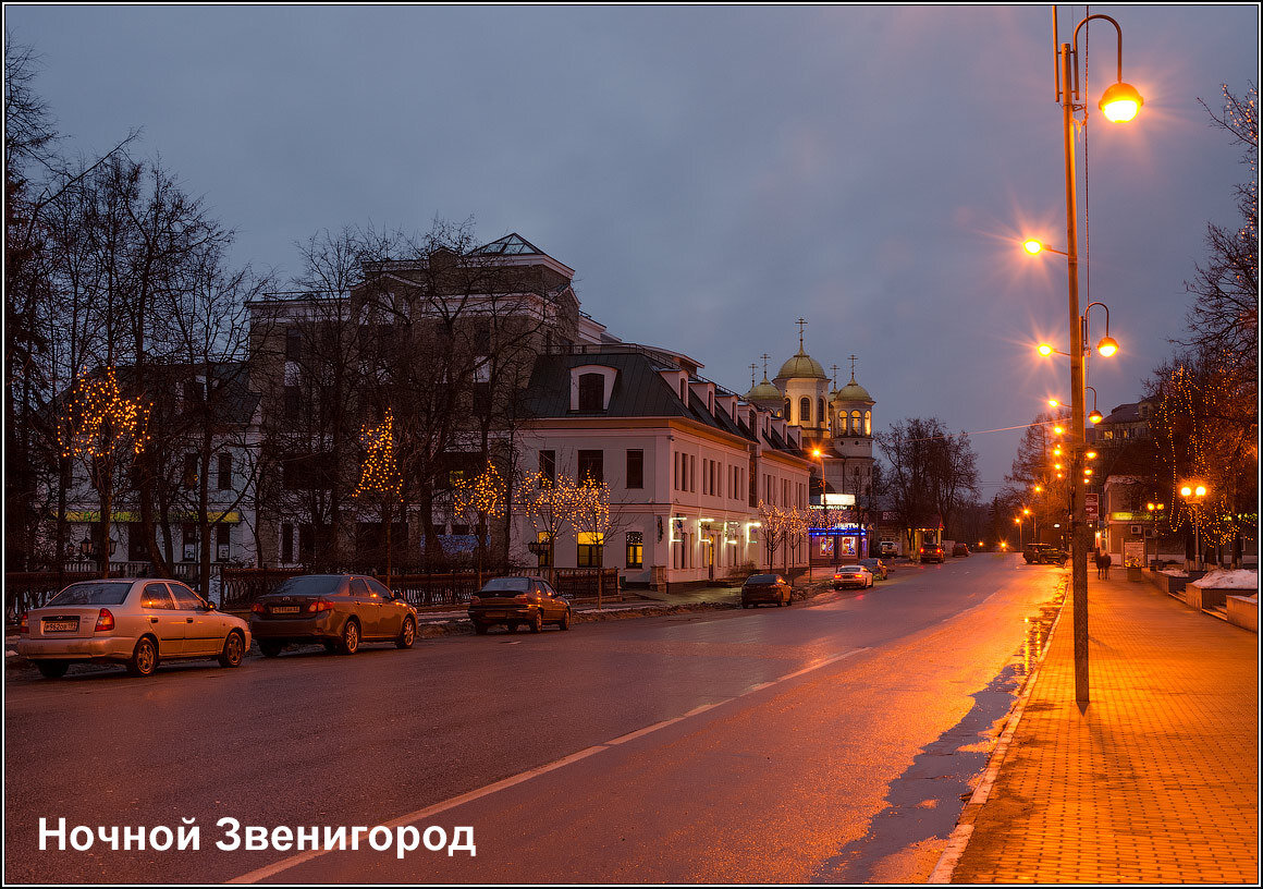 Фото из интернета. Обработано автором.