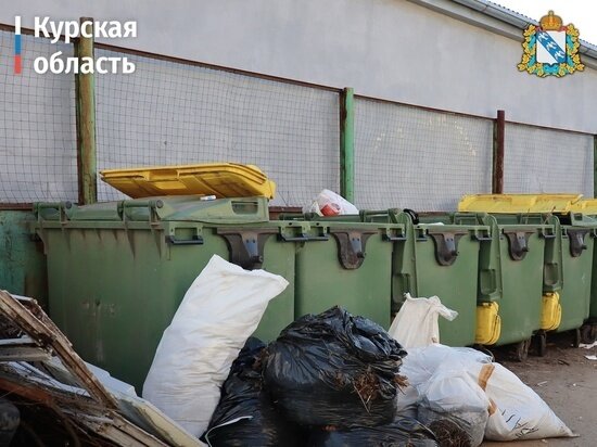     Фото: группа «Курская область» в ВК