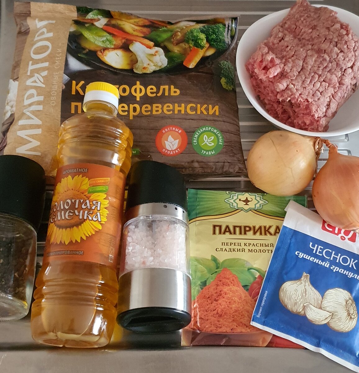 Котлеты из мясного фарша и овощной смеси