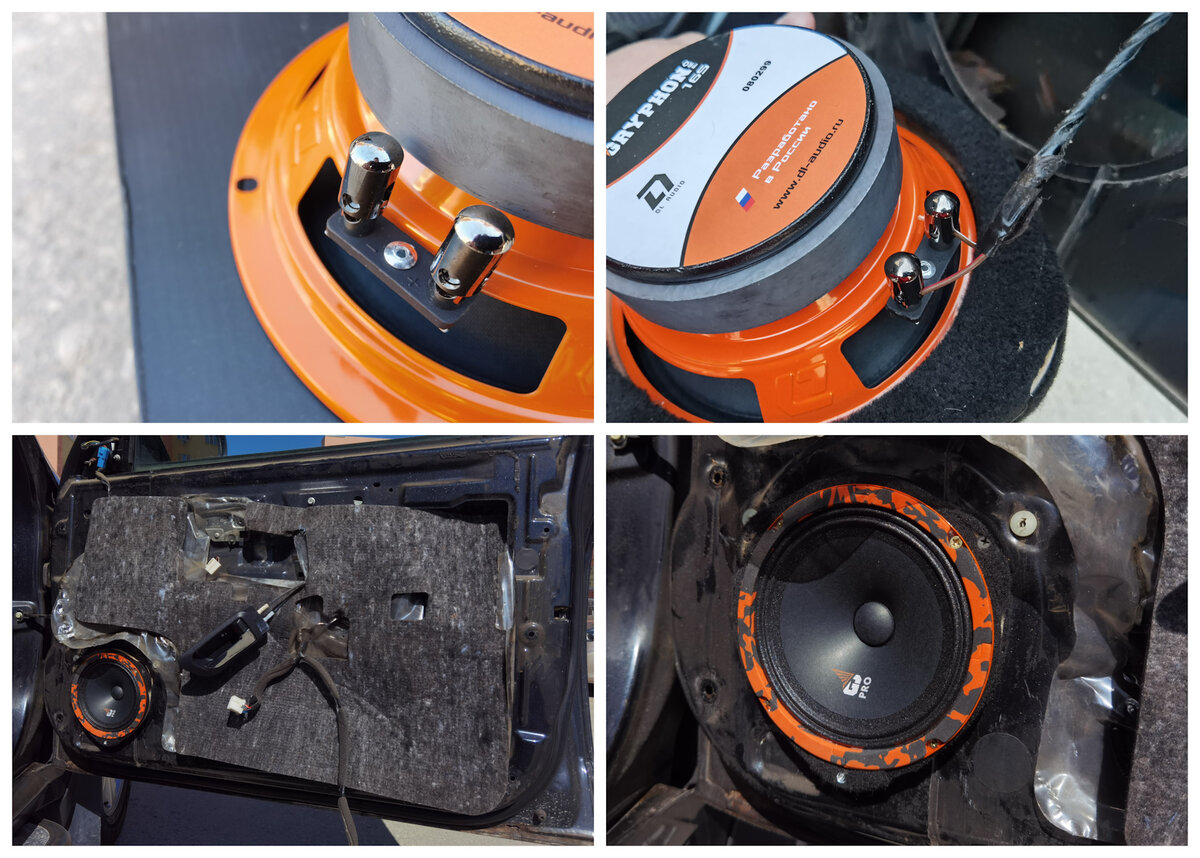 Dl audio se 12 Dl audio se 12