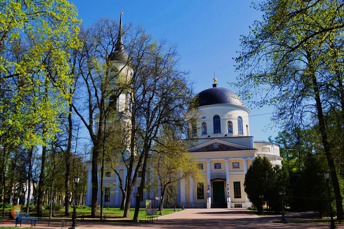 Свято-Троицкий собор.