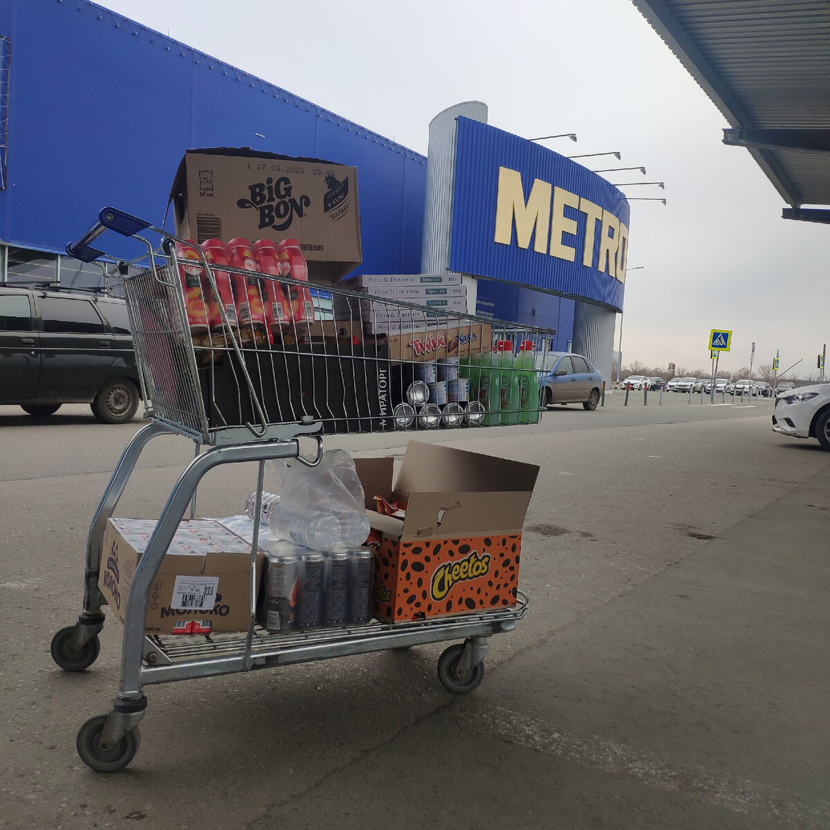 Сегодня утро началось с подготовки к новой акции