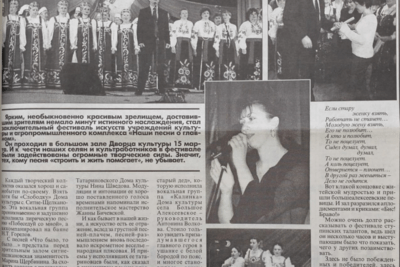    Выставка «Культура – это память человечества о самом себе» © Пресс-служба Министерства государственного управления, информационных технологий и связи Московской области