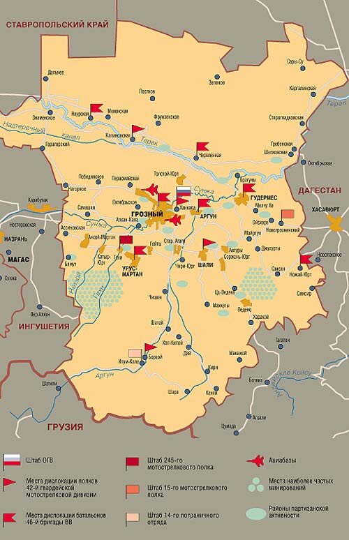 Карта чеченской республики 2024. Карта боевых действий в Чечне