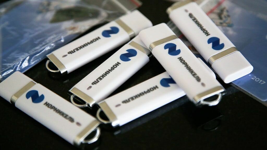     Как сообщает Интерфакс, 14 апреля компания «Норникель» опубликовала подробную информацию о реализации своей программы «Цифровой инвестор»