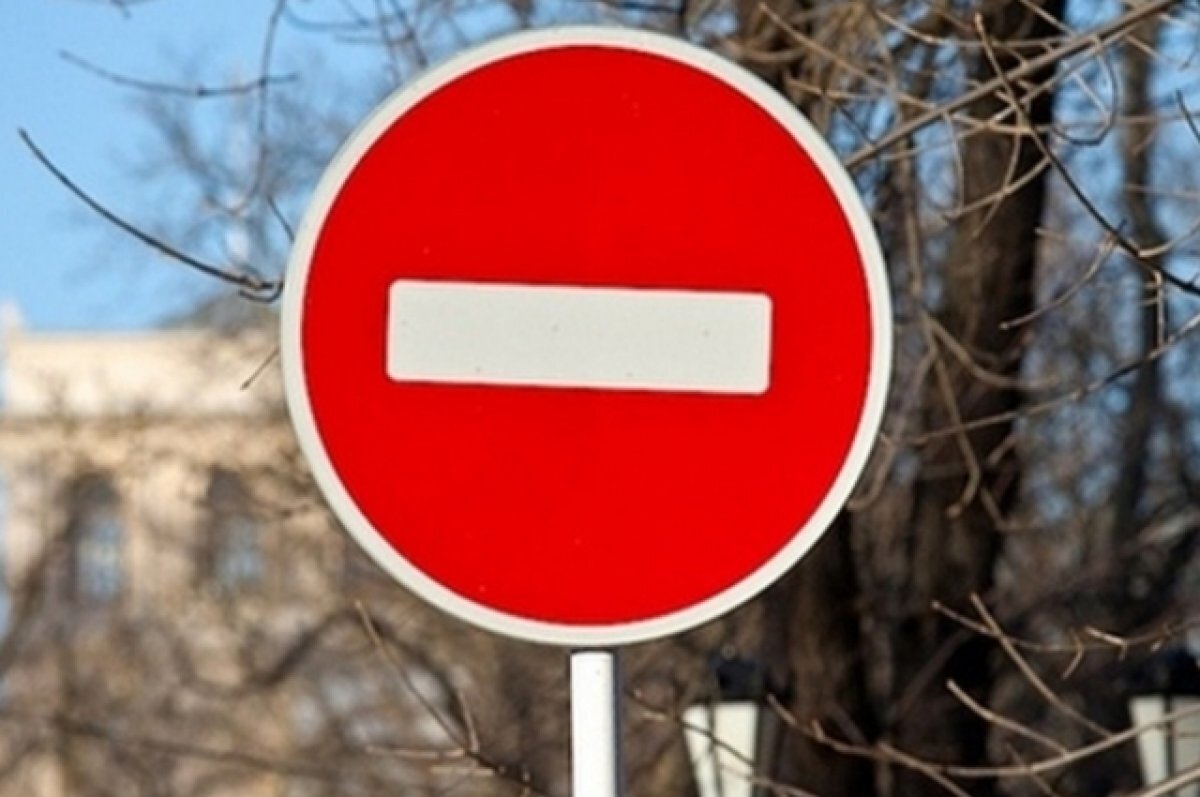    Стрелку, Совнаркомовскую и Волжскую набережную перекроют с 15 до 16 апреля