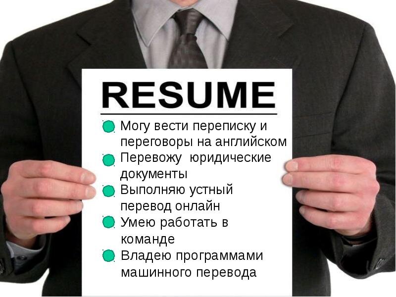 Из открытых источников