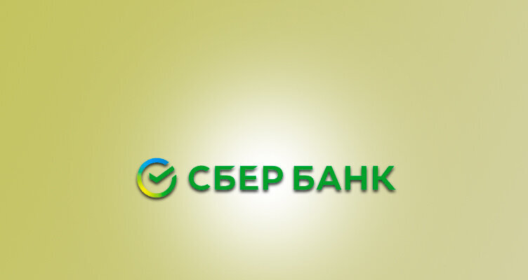 Фото: bankiclub.ru