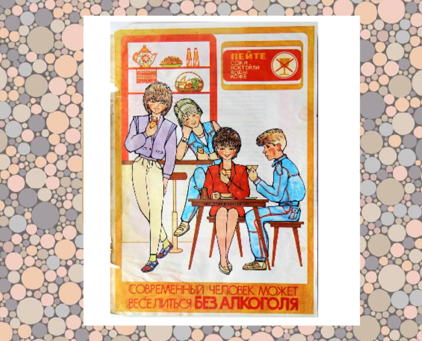 Источник: https://i.pinimg.com/originals/12/85/79/128579361a40ce174f6fd79b424ca92d.jpg