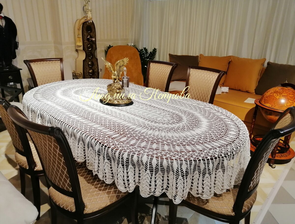 Фото из личного архива 