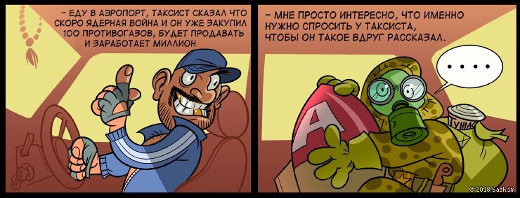-1-2