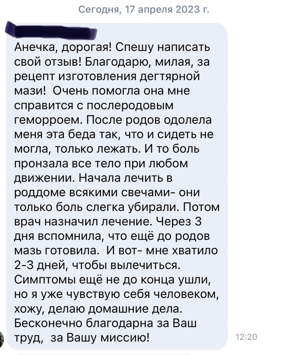 -1-2