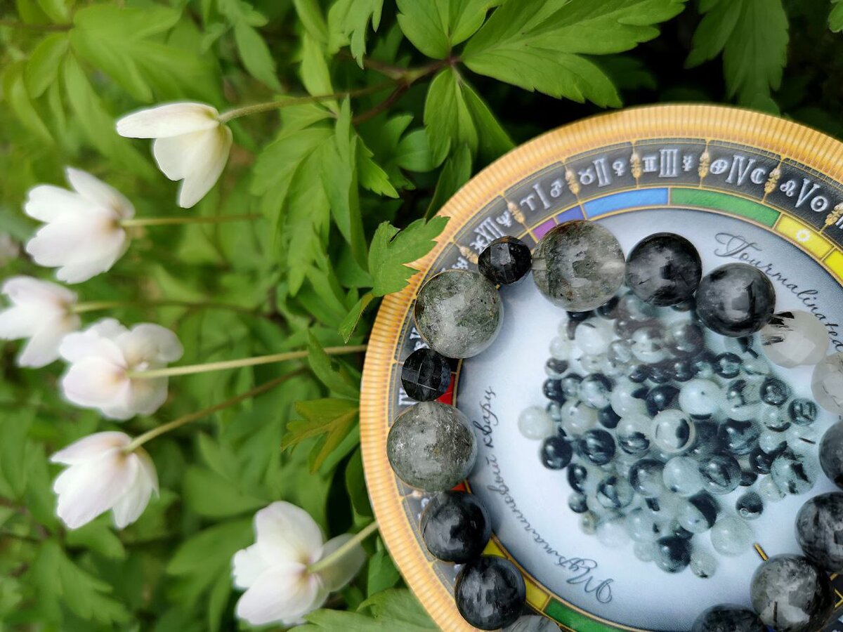 #Турмалиновыйкварц