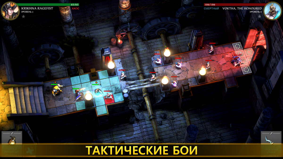 Warhammer Quest: Silver Tower — пошаговая тактическая стратегия для Android  и iOS | Only Top Apps | Дзен