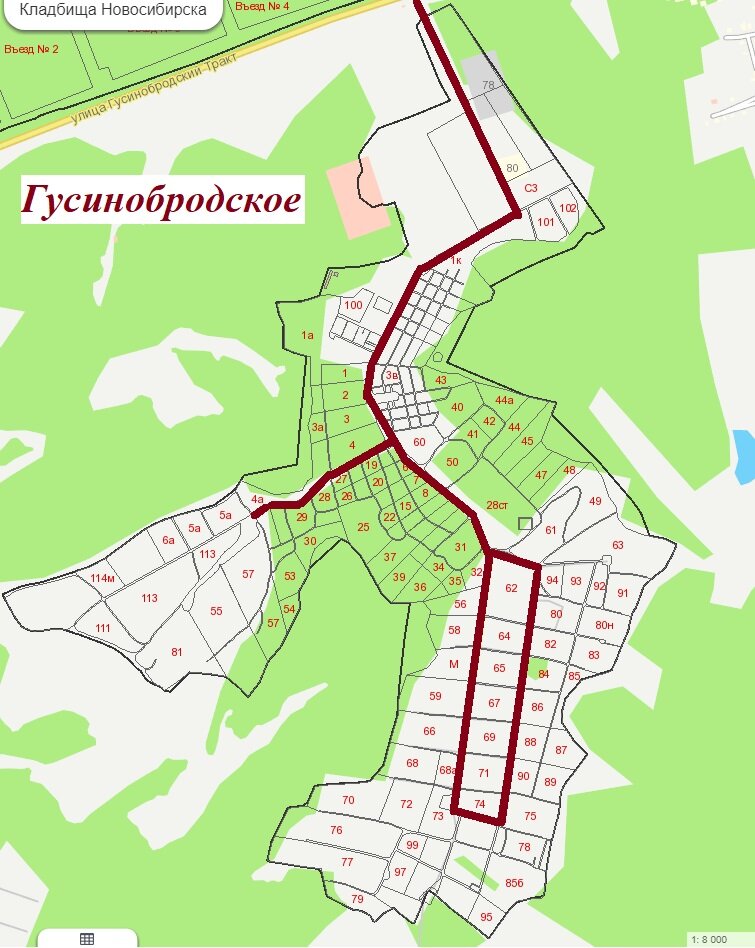 Листайте вправо, чтобы увидеть больше изображений