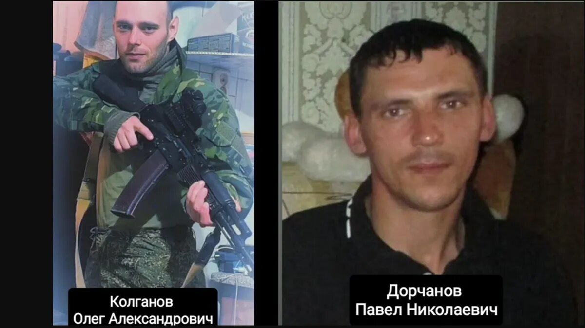 Фото: «Своих не бросаем (Барабинск)»