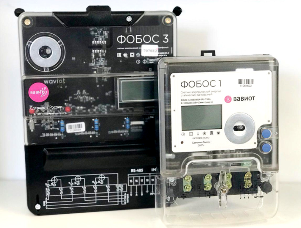 Фобос 3. Фобос-3 счетчик электроэнергии. Фобос 1 счетчик электроэнергии. Счетчик электроэнергии WAVIOT. Счётчик электроэнергии трёхфазный Фобос 3.