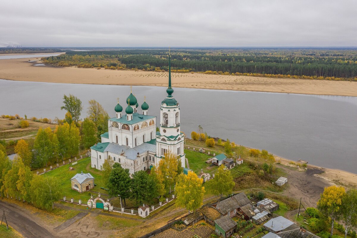 достопримечательности архангельской области описание