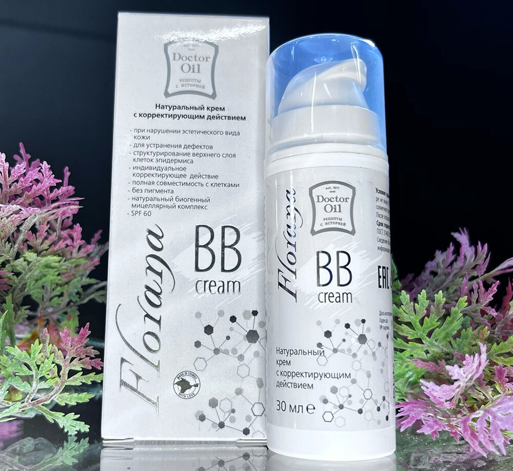    Фото: Из архива/ «Doctor Oil»