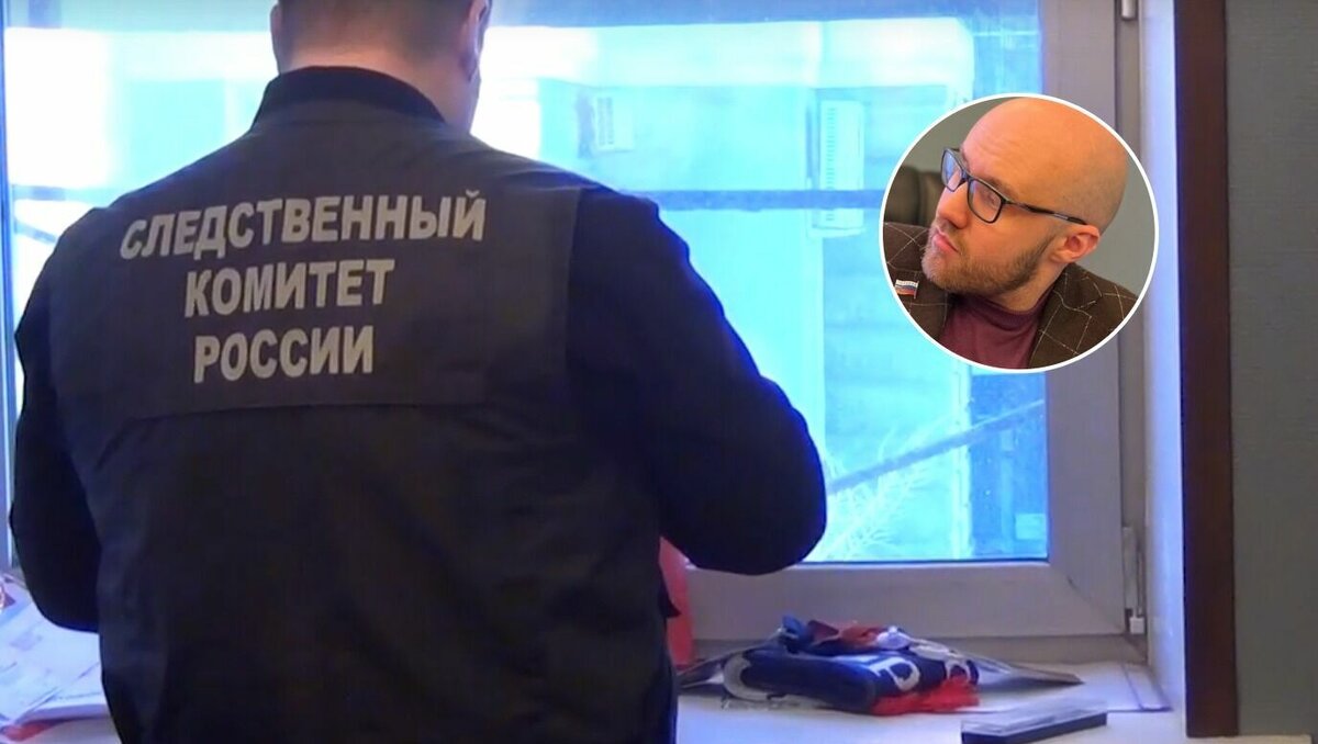     Пепутат покинул РФ.