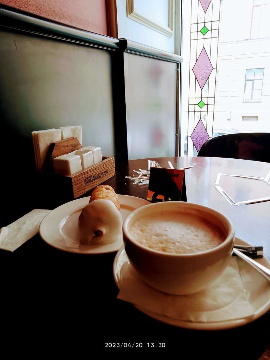 Фирменная штоллетка