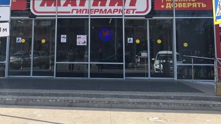 ФОТО: ПРОКУРАТУРА САМАРСКОЙ ОБЛАСТИ