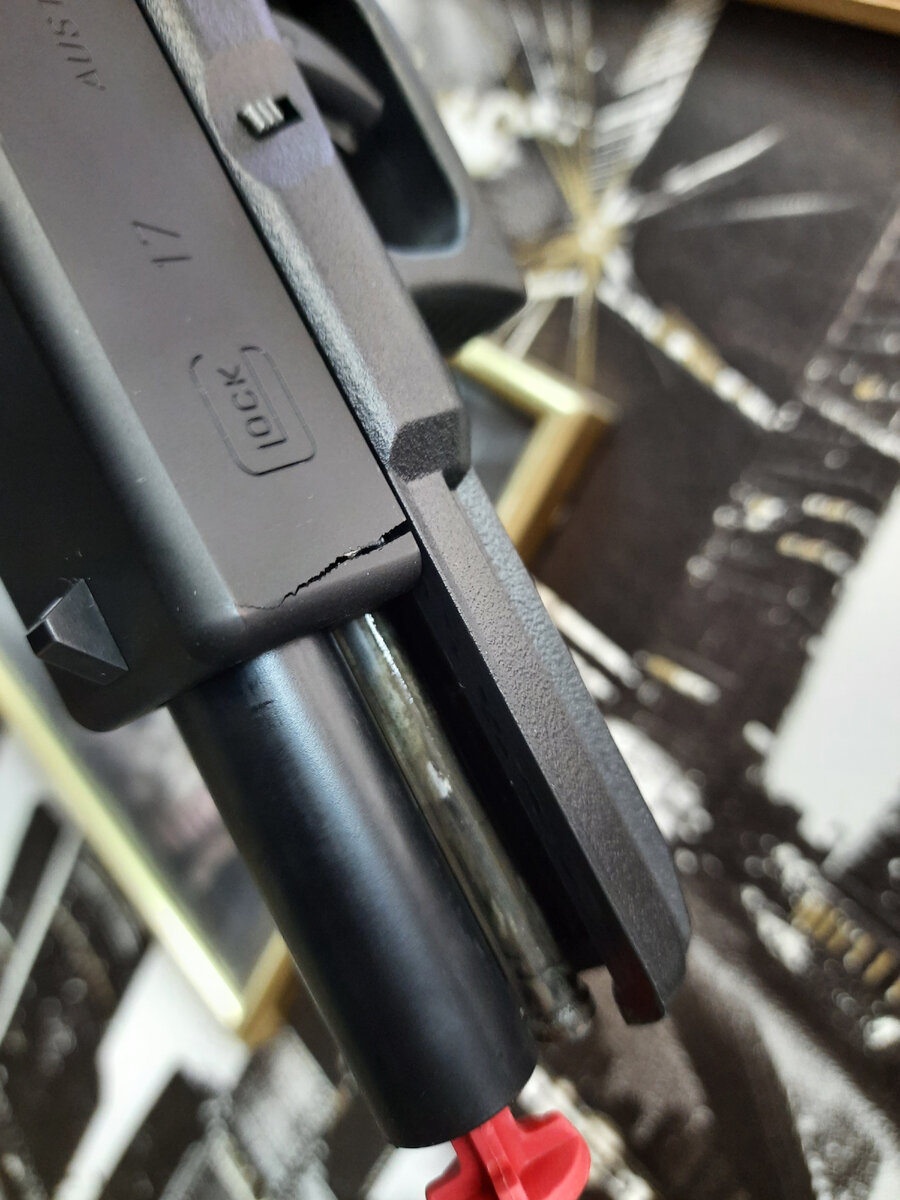 Дефект затвора (слайда)