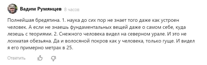 Какой он – настоящий мужчина сегодня?