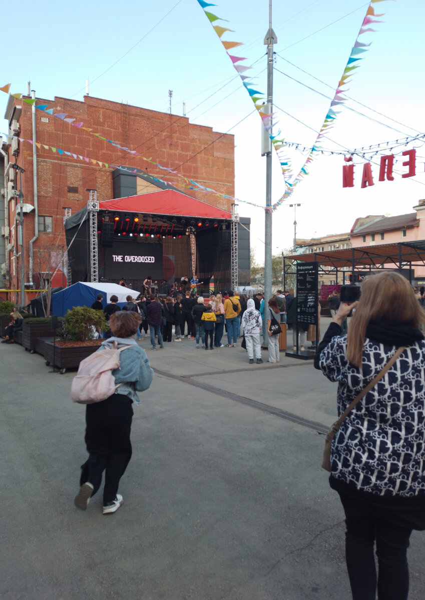 5 лет # МЫОКТАВА.