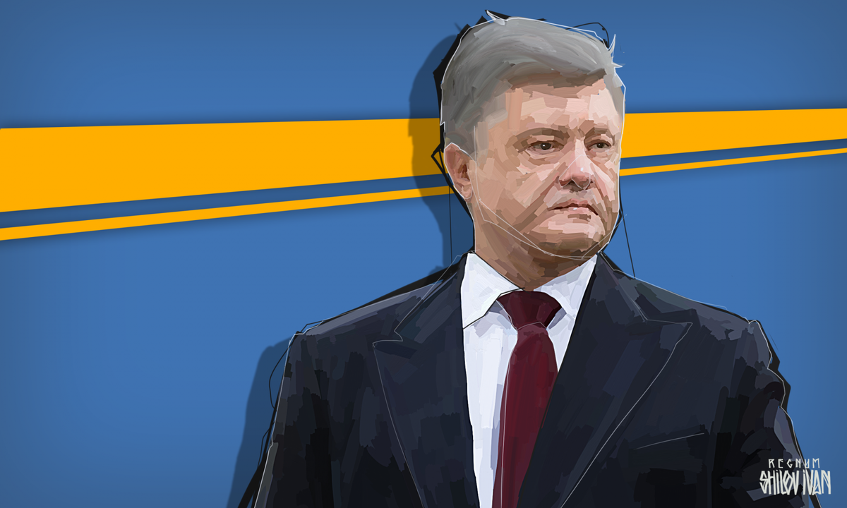    Порошенко (С) ИА REGNUM