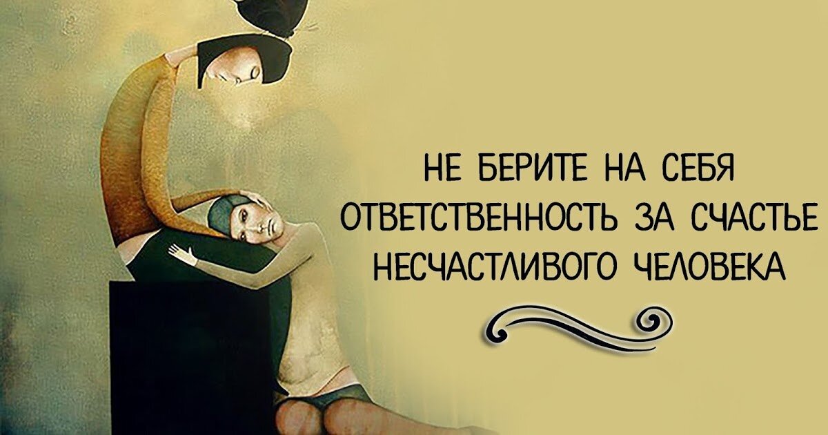 Фото из интернета. 