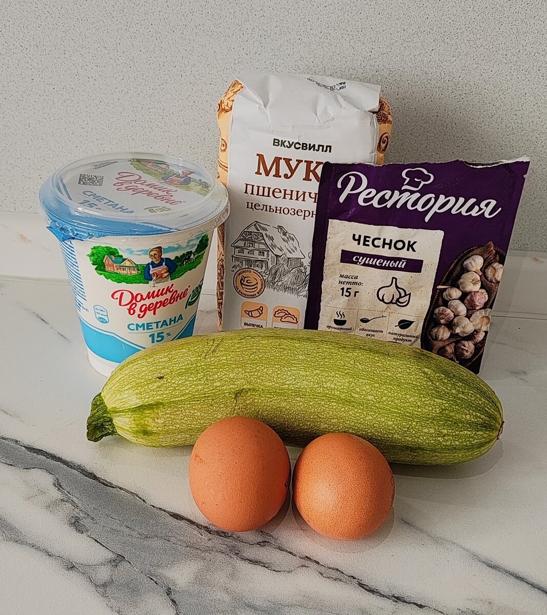 Продукты для основы пиццы