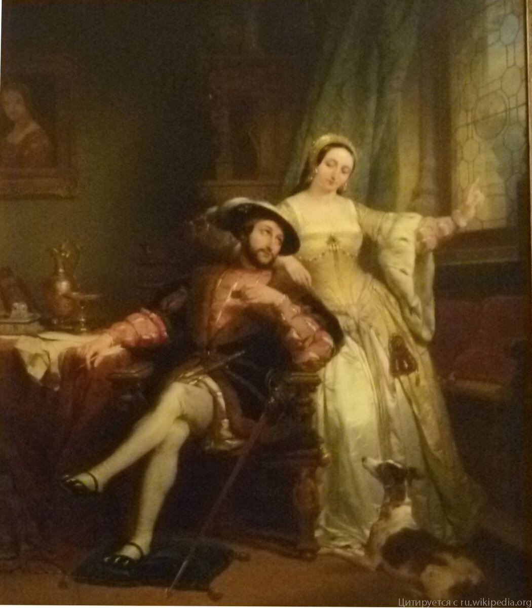 Маргарита Наваррская и её брат-король Франциск I. Никез де Кейзер, 1844
