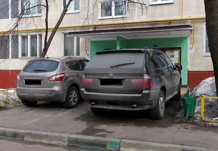 Как найти свой автомобиль