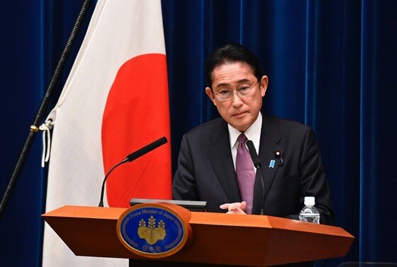    Фумио Кисида