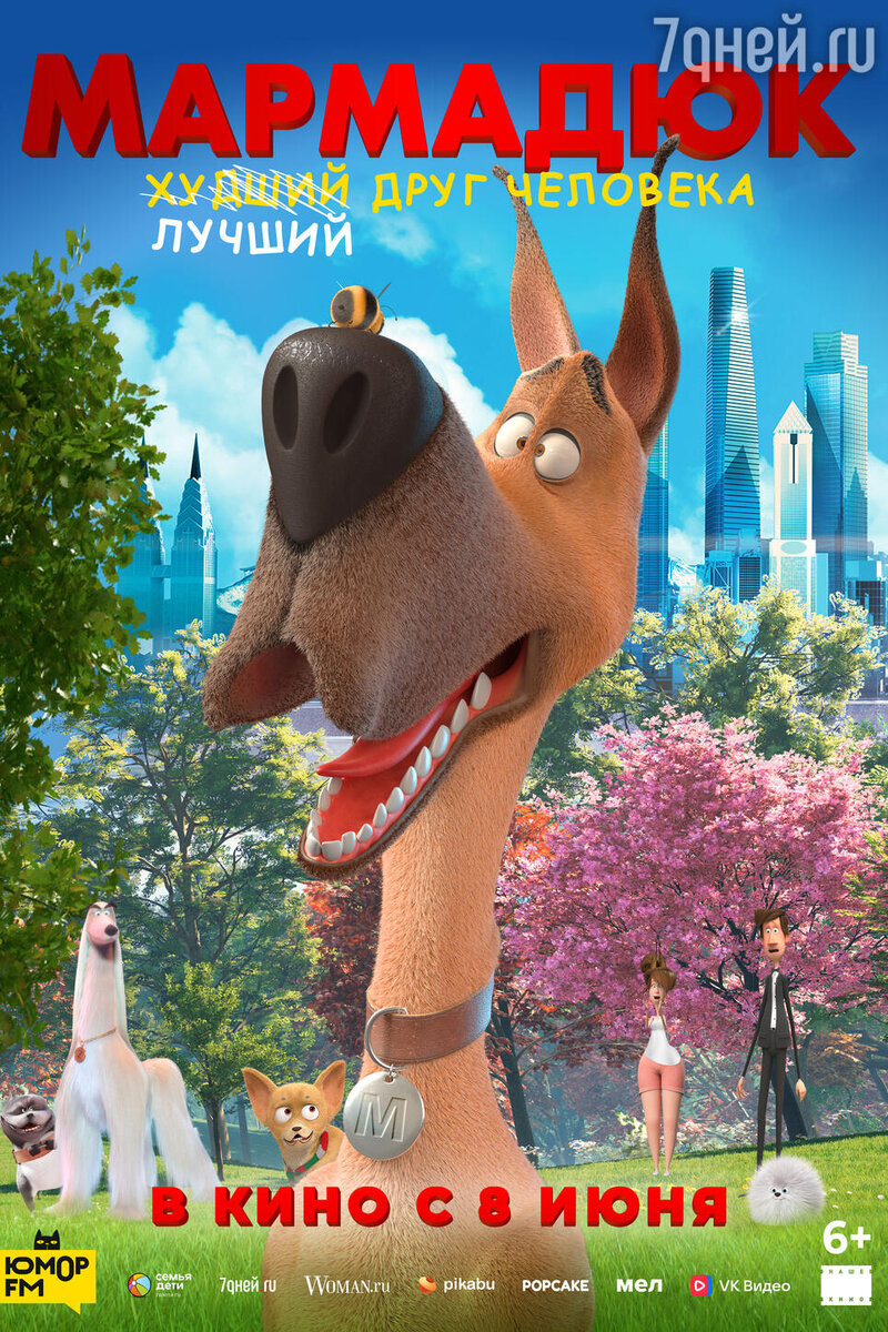     Предоставлено пресс-службой