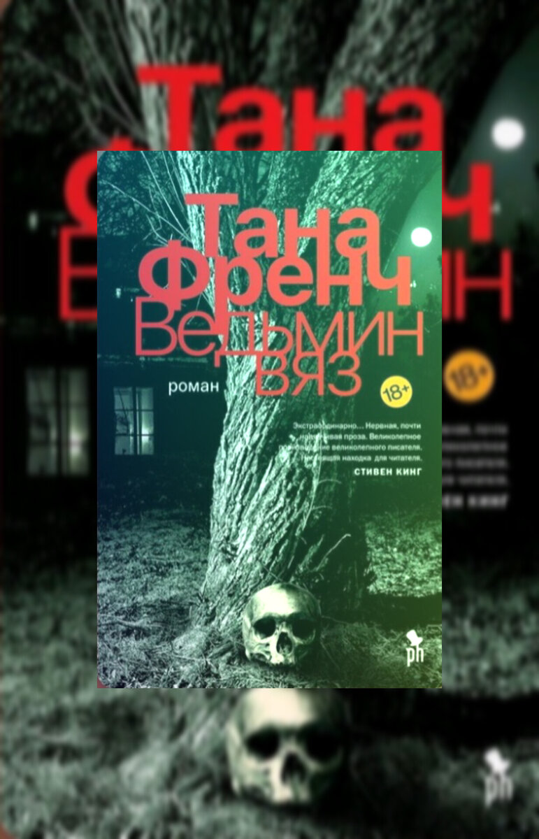 Фото автора канала 