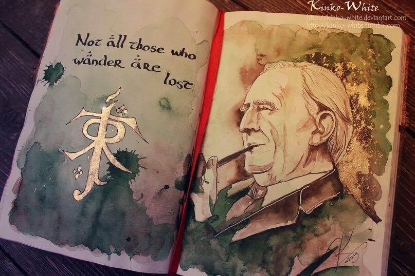 "Не все те, кто блуждает, заблудились" Толкиен