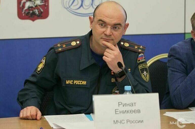   МЧС России / mchs.gov.ru