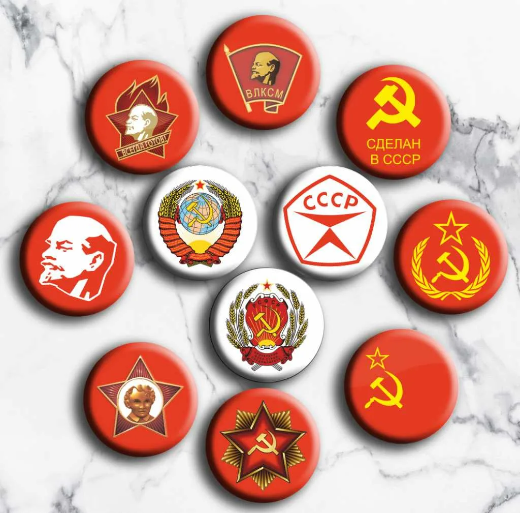 Советская символика. Советские символы. Символы Советской эпохи. Советский знак.